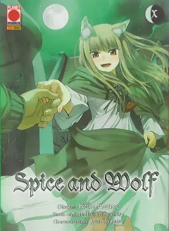 Volume cover
